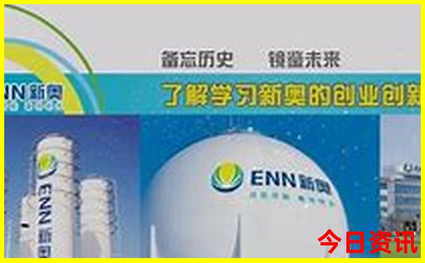 呼市周边最美十个地方