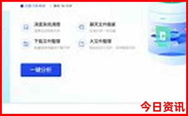 潮汕旅游必去景点推荐
